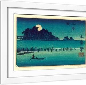 Fukeiga - White Framed Art Print Wall Art, 18x12