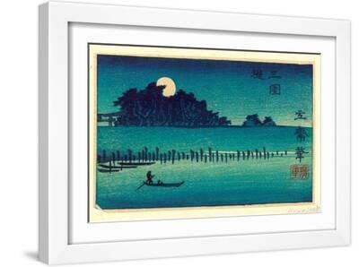 Fukeiga - White Framed Art Print Wall Art, 18x12